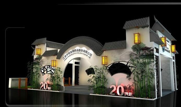 展覽會(huì)展臺(tái)設(shè)計(jì)搭建工作的流程