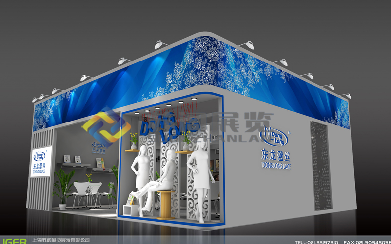 上海展覽布置服務(wù)價(jià)格怎么更合理