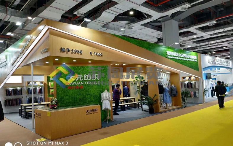 上海展臺布置服務(wù)選擇哪家?