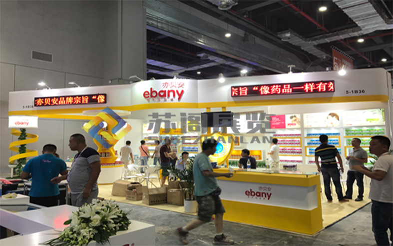 快速搭建展臺的技巧介紹