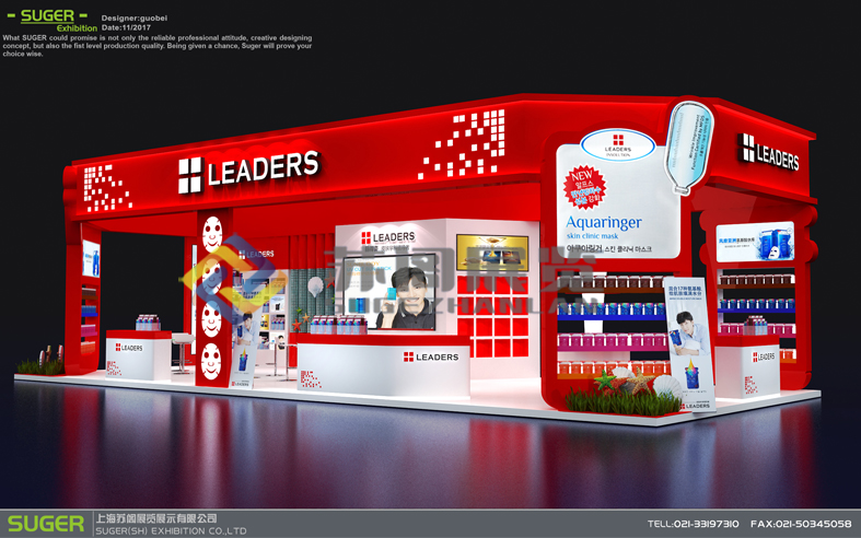 展會活動搭建平臺制作的過程中需要注意的細節