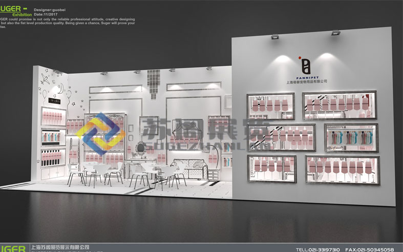 展館搭建公司的介紹，有什么設計的元素