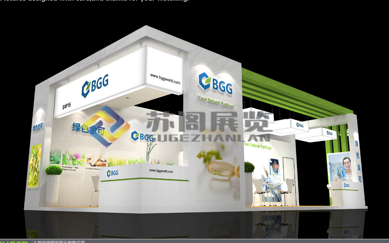 會展公司業務流程具體分幾個階段