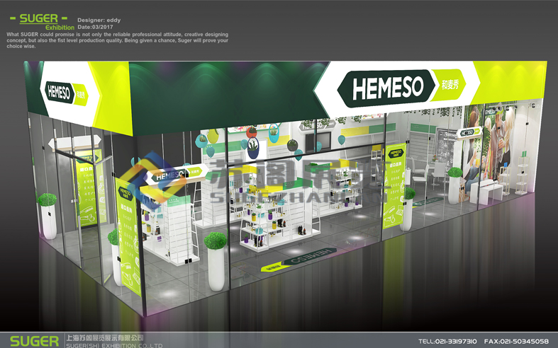 可循環(huán)展臺設計專業(yè)布展有哪些要求