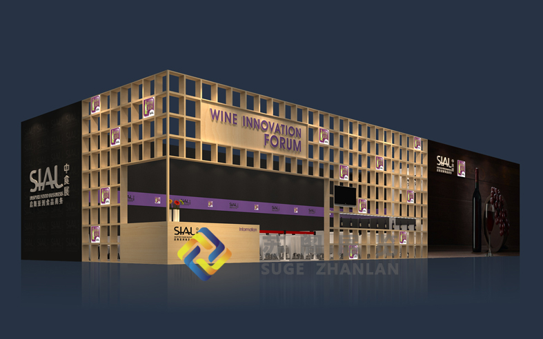 校園美食展臺設計 都有哪些美食呢