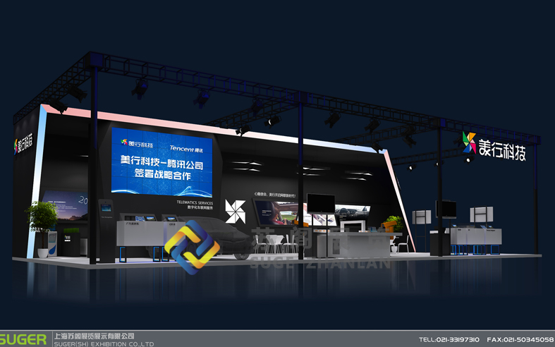 參加展會的目的有哪些