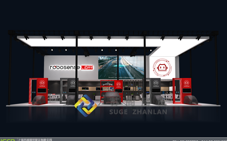 舉辦會議活動要怎么定位呢