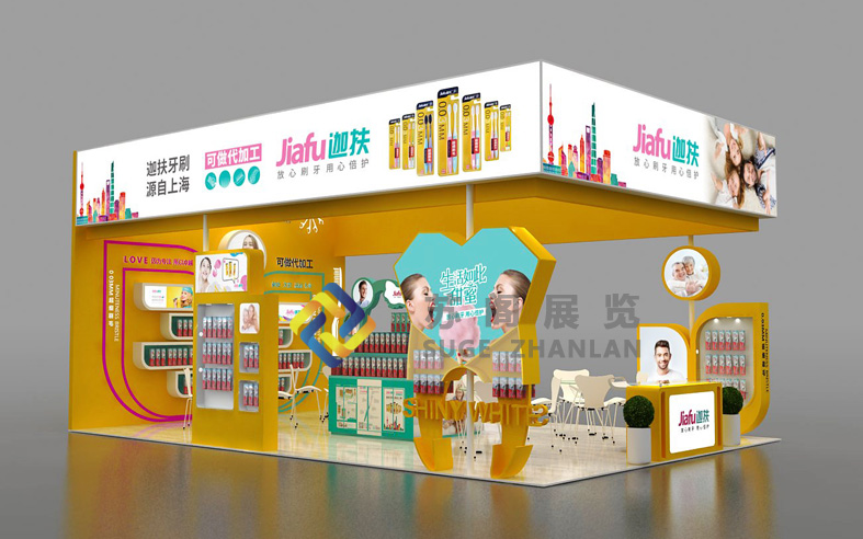 大型展覽策劃案的寫作結構