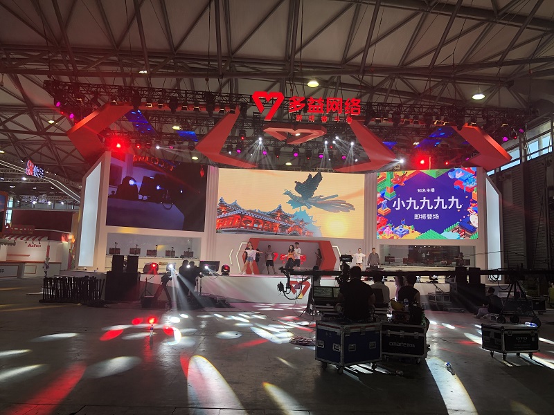 一般展會的審圖需要提交哪些資料