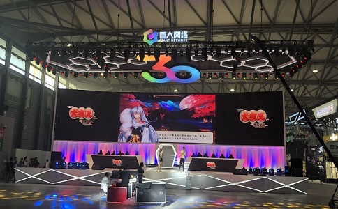 展臺搭建長期使用一家供應商的好處和弊端