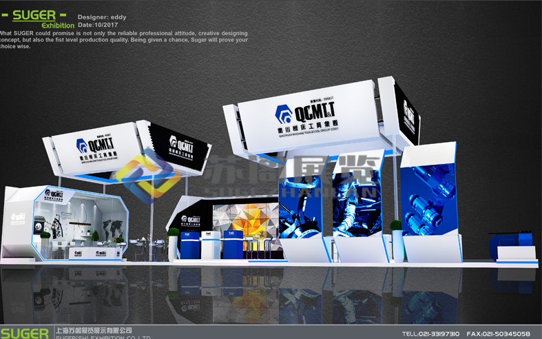 展覽設計搭建需要有創意嗎?