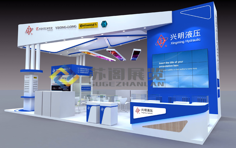 展臺(tái)搭建設(shè)計(jì)要注意搭建限高