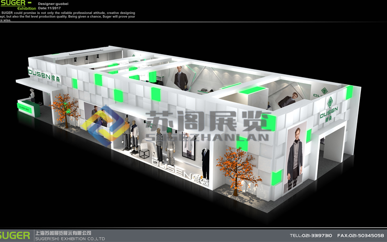 上海展臺搭建費用是多少