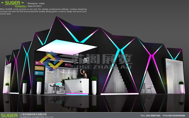 深色系展臺搭建注意事項