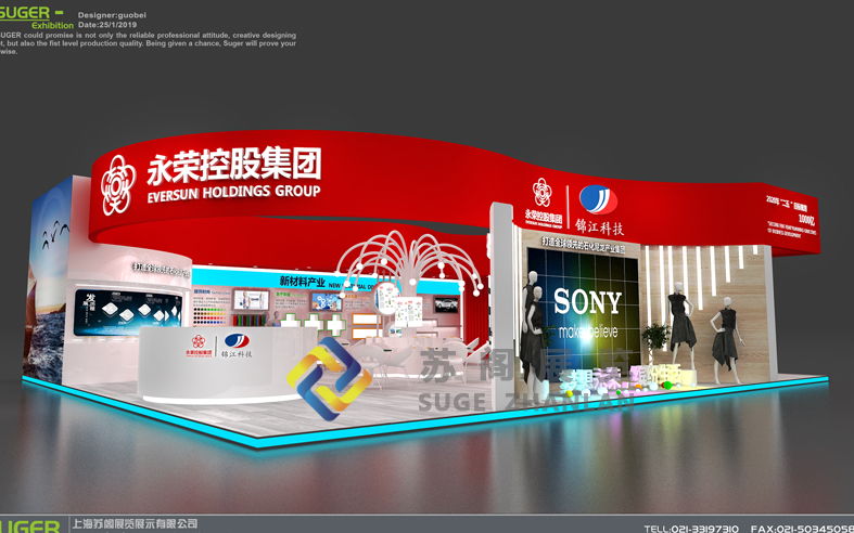 展廳設計公司的主要業務