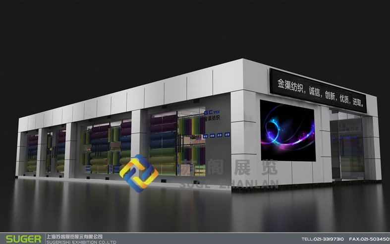 展覽主題如何確定?