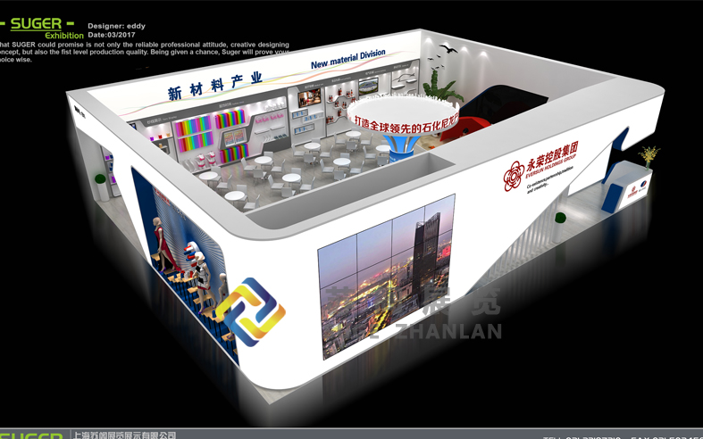 如何選擇展會(huì)搭建公司?