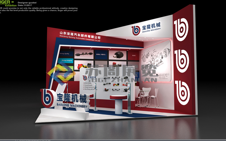 深圳展臺(tái)搭建注意好防雨、防潮工作