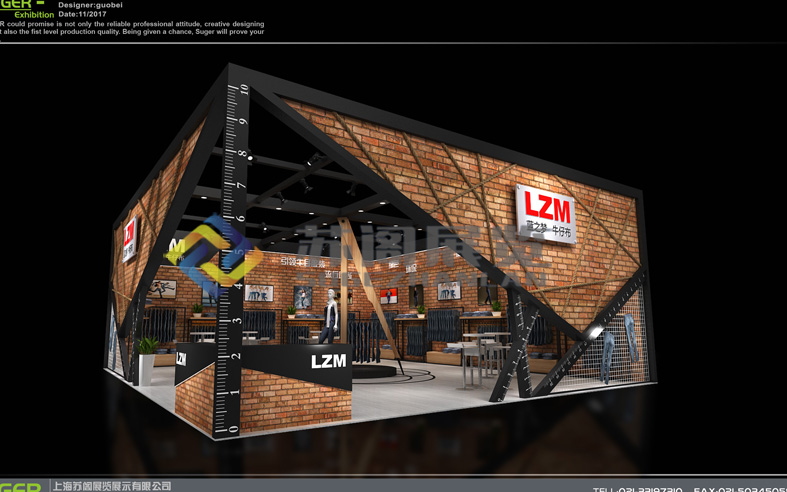 展覽設計制作選擇哪家公司比較好