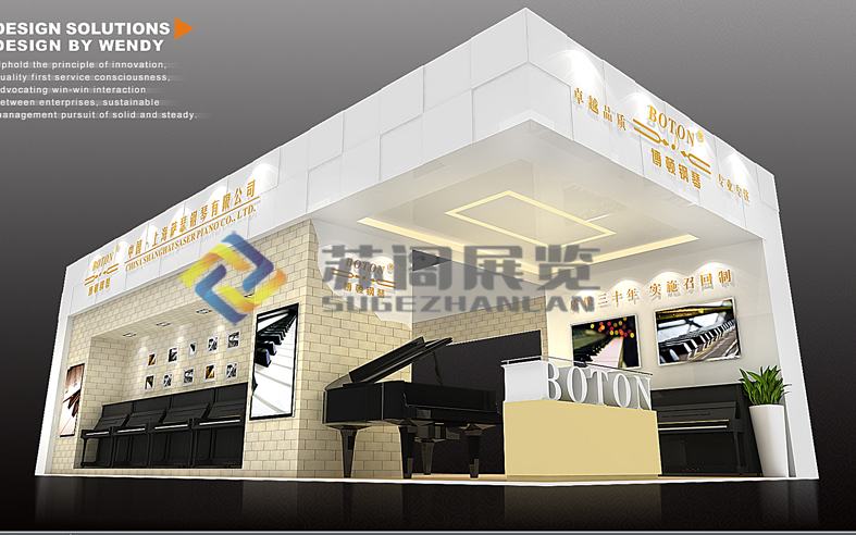 展覽展臺設計如何才能具有新意