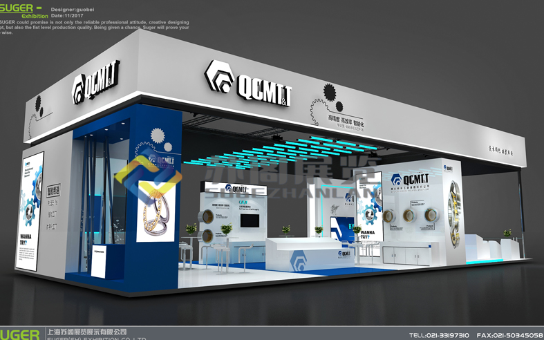 展位設計與搭建的具體要求