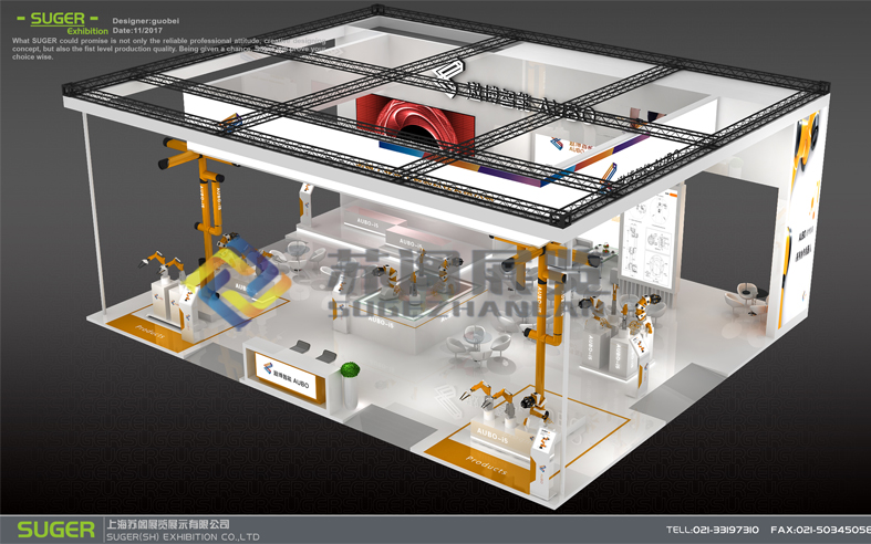 訂購展位謹防被捆綁做展臺搭建設計